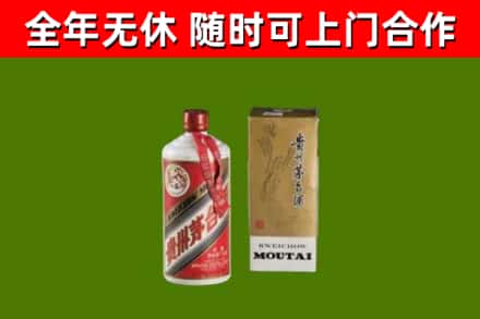荷泽市回收铁盖茅台酒